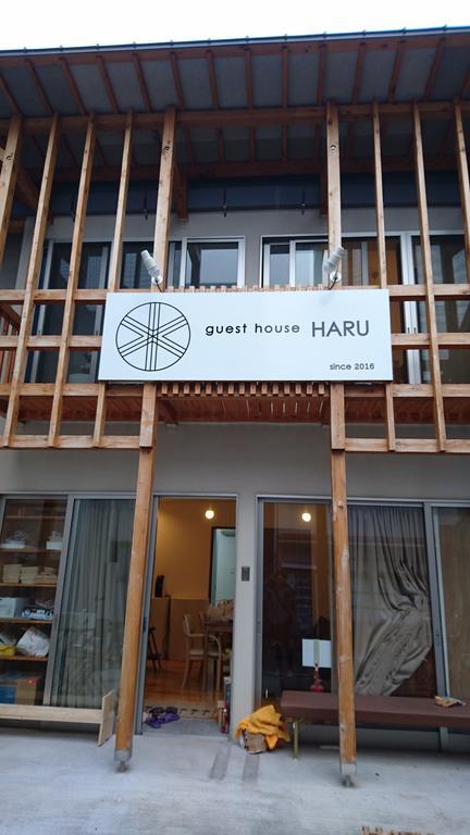 Guest House Haru 大阪 外观 照片
